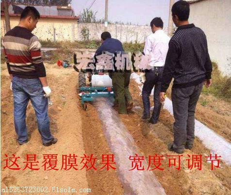 春季花生播種覆膜機  不用澆地花生播種機覆膜機 多功能花生播種