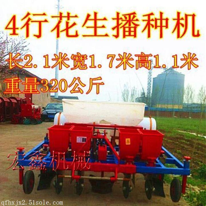 植被保護覆膜機 噴藥地膜覆蓋機 黃煙專用覆膜機