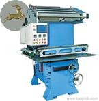 08如何選購質(zhì)量好的自動(dòng)燙金機(jī)|福田燙金機(jī)廠家