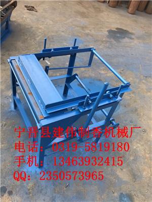 全自動燙金機(jī)