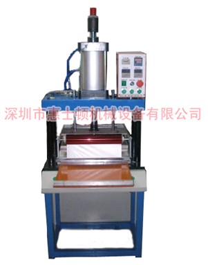 供應(yīng)紙張燙金機(jī)，紙盒燙金機(jī)，惠士頓HSD-837燙金機(jī)