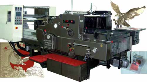 14全自動燙金機機器的調節|佛山燙金機公司