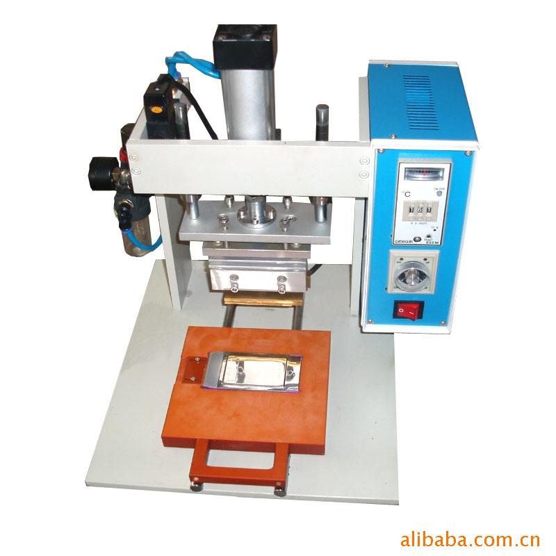 深圳氣動燙金機東莞氣動燙金機