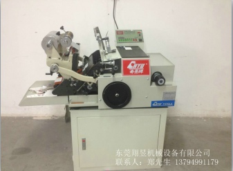 奇昱牌燙金機最優供應商