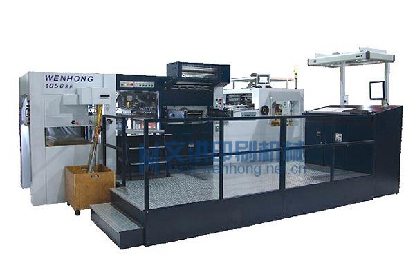 供應自動燙金機第一品牌