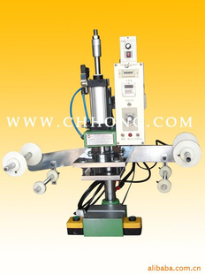 臺灣牌氣動燙金機、C型燙金機