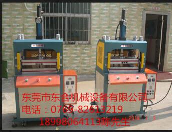 商標燙金機型號價格 商標燙金機優質供應商