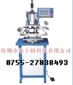 皮革多功能燙金機，布料圖案燙金機