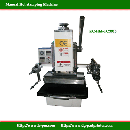 手動燙金機（圖）