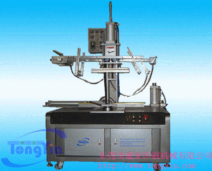 供應(yīng)廠家直銷熱轉(zhuǎn)印燙金機