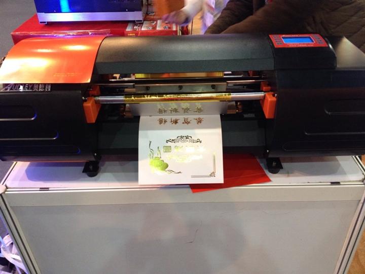 供應(yīng)奧德利數(shù)碼無版燙金機