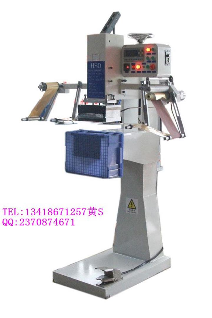 周轉箱燙字機，塑料周轉筐印字機，塑料筐燙金機