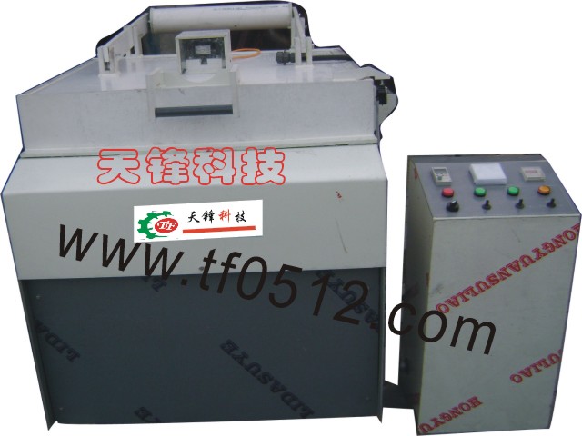 燙金版設備,銅版腐蝕機,鋅版腐蝕機