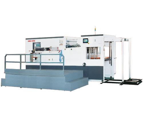 HMQ1200全自動(dòng)平壓平模切機(jī)