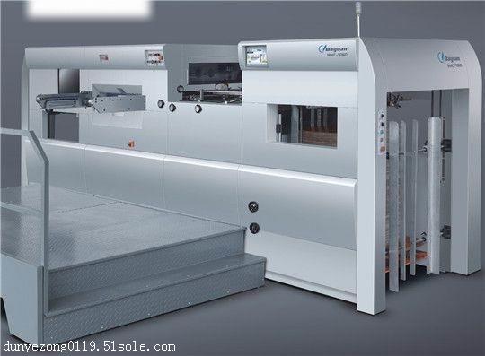 自動模切機價格_平壓平模切機廠家