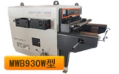 山東模切機招商