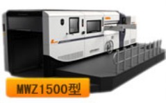 信川全自動模切機生產廠家