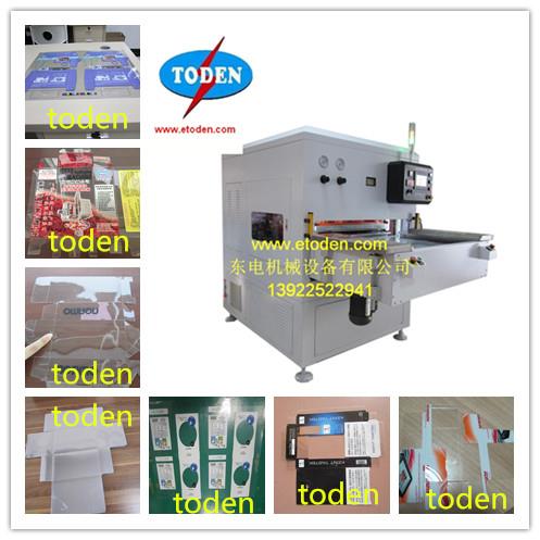 供應(yīng)高周波壓痕模切機(jī)，柔軟線壓痕模切機(jī)，膠盒熔斷機(jī)