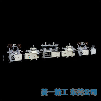 供應(yīng)商標(biāo)模切機(jī)-全自動(dòng)模切機(jī)廠-供應(yīng)高精密四連桿模切機(jī)廠