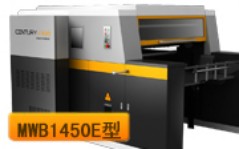 濰坊半自動平壓平模切機代理