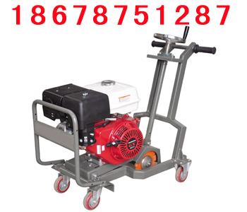 供應(yīng)路面開槽機(jī)