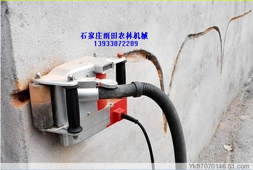 電纜開槽機,管道開槽機,墻壁開槽機,水電開槽機,水電工具