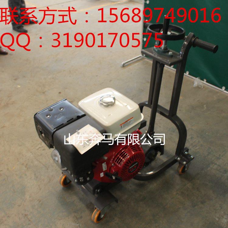 山東開槽機價格