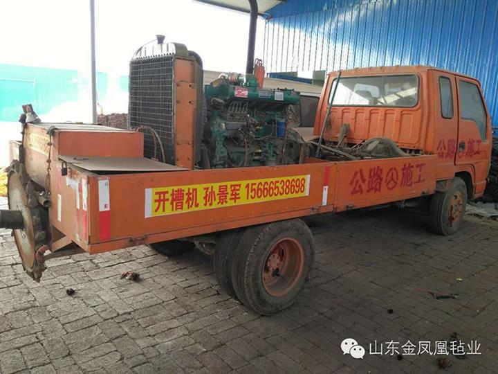 /路沿石開槽機/路沿石開槽機租賃/出租找金鳳凰開槽機