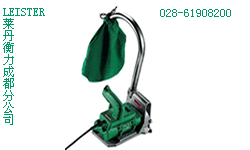 LEISTER塑料地板開槽機GROOVER