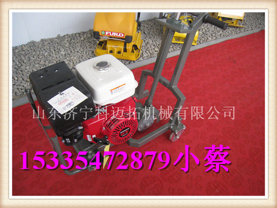 供應新的路面開槽機  開槽機型號