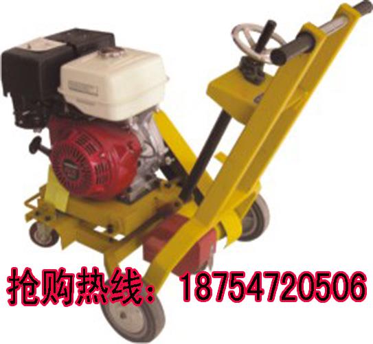 包頭手推式汽油開槽機小型開槽機