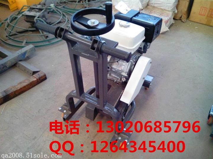 BKC-13/25馬路開槽機瀝青路面開槽機