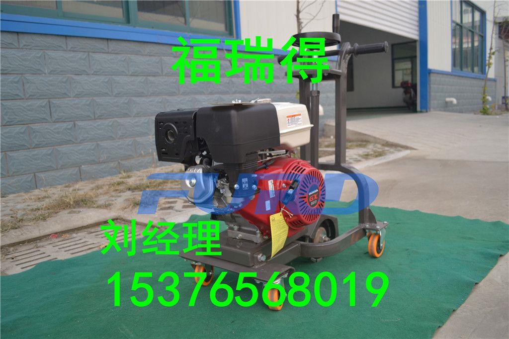 瀝青路面開(kāi)槽機(jī)多少錢(qián)一臺(tái)