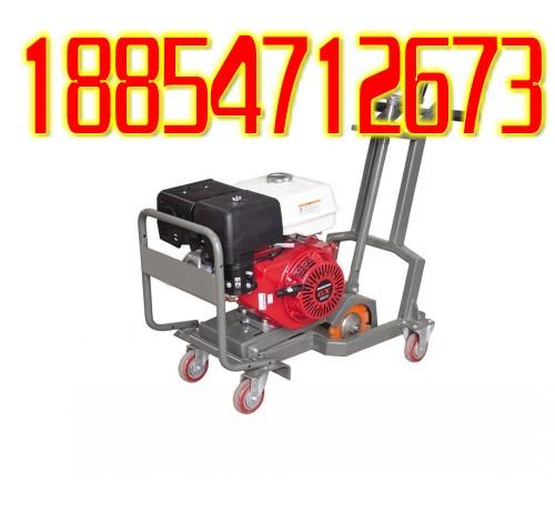 供應(yīng)山東馬路開(kāi)槽機(jī)廠家火熱銷