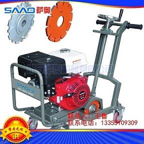 河南優(yōu)質(zhì)公路養(yǎng)護(hù)用小型汽油路面開槽機(jī)廠家資料