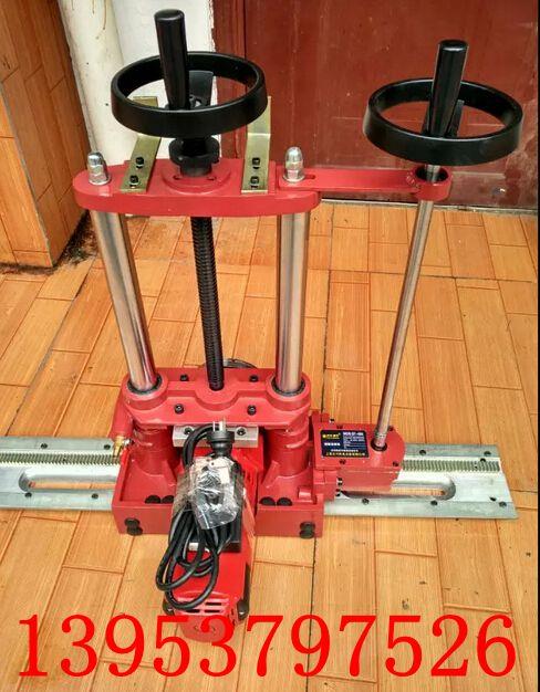 墻面開(kāi)槽機(jī) 墻面切割機(jī) 切墻機(jī) 包郵