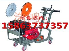 供應(yīng)浩鴻路面開(kāi)槽機(jī)最新報(bào)價(jià)