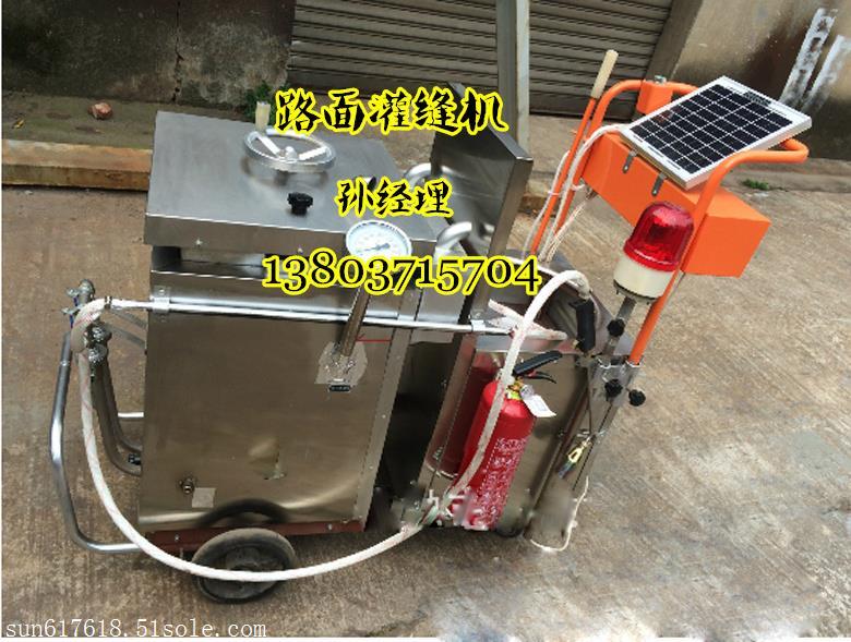 撫順馬路開槽機(jī)廠家