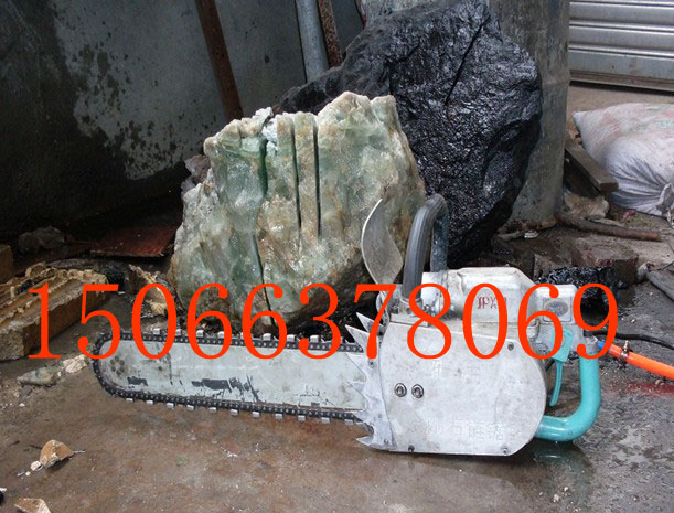 電動(dòng)金剛石鏈鋸 鋼筋混凝土開(kāi)槽機(jī)