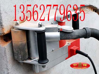 墻面開(kāi)槽機(jī)，水電開(kāi)鑿機(jī)