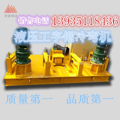 昆明煤礦防爆電動(dòng)開槽機(jī)代理