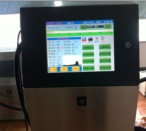 供應(yīng)湖南噴碼機(jī)促銷活動(dòng)開啟