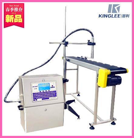 供應噴碼機廠家直銷