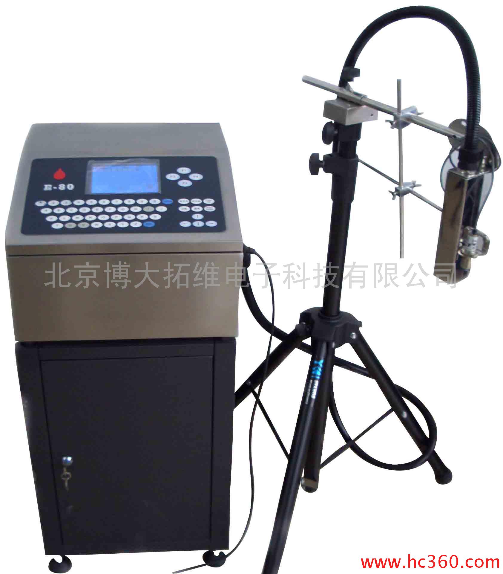 首選蘭州噴碼機、蘭州噴碼機墨水、蘭州噴碼機