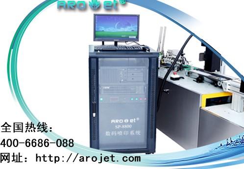 供應(yīng) 噴碼機(jī)技術(shù)，食品噴碼機(jī)