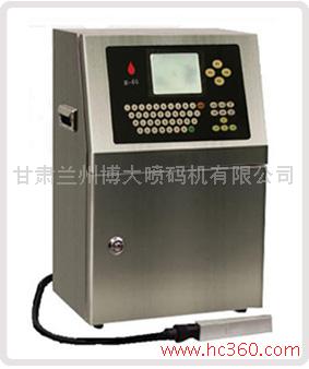 蘭州食品噴碼機/蘭州雞蛋噴碼機/蘭州噴碼機