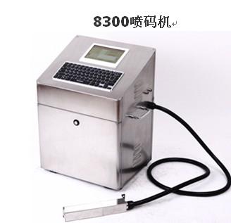塑鋼型材噴碼機，無錫建材噴碼機，無錫噴碼機，無錫日期噴碼機