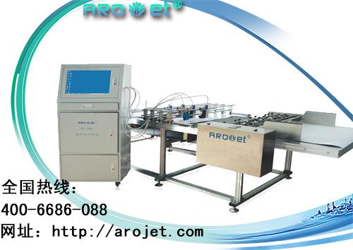 成都噴碼機/成都噴碼機廠家/成都噴碼機供應(yīng)