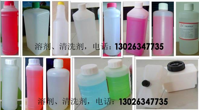 供應(yīng)武漢噴碼機-噴碼機價格-武漢恒盛達噴碼機