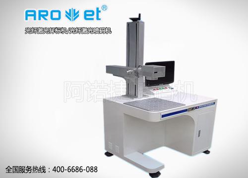 供應 石材石料噴碼機，地板噴碼